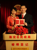 福利网站在线