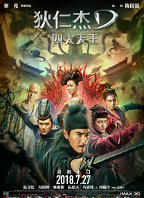 91刘亦菲精品福利在线