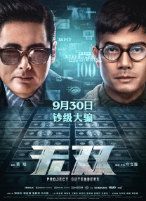 91刘亦菲精品福利在线