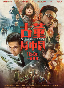 少妇富婆野战hd